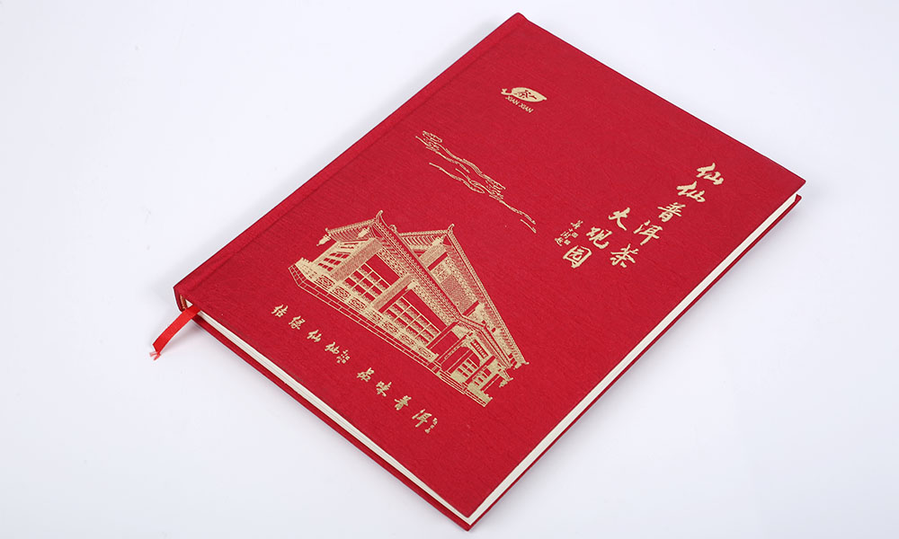 專業(yè)畫冊設(shè)計制作多大尺寸？