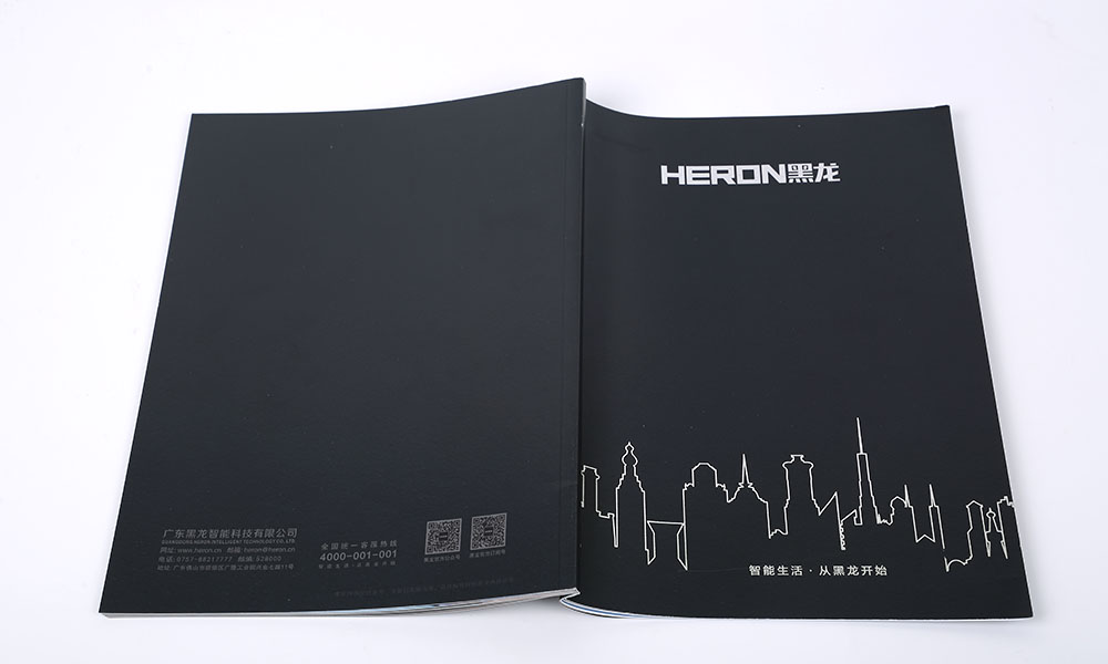 怎么設計宣傳冊輸出要多少錢？