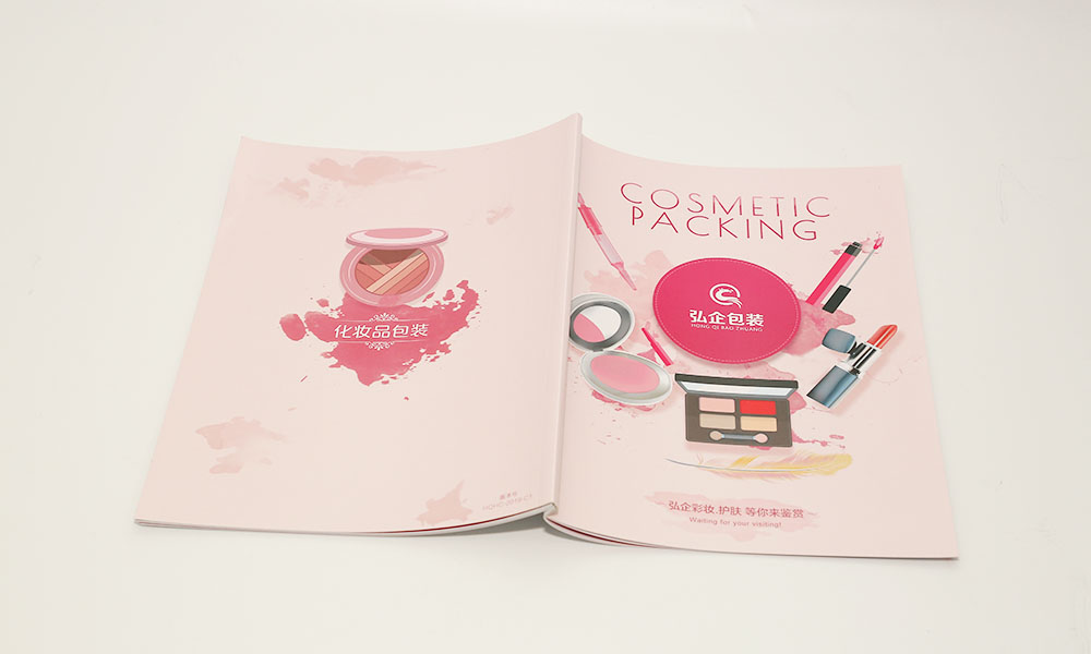 創(chuàng)意宣傳冊(cè)費(fèi)用哪家好？