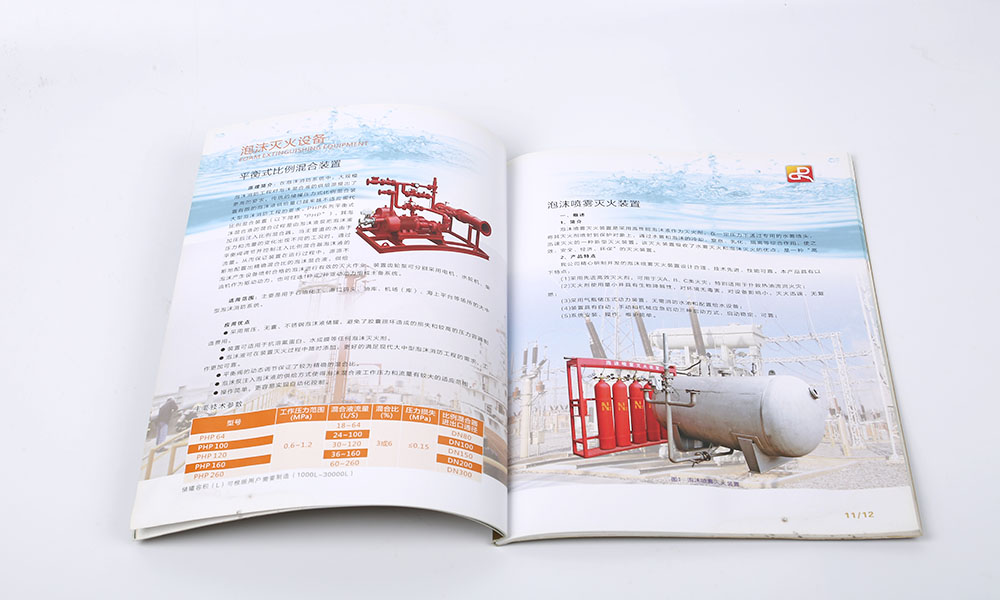 好的宣傳冊公司如何？