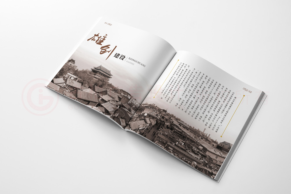 一本畫冊費(fèi)用大概是多大？