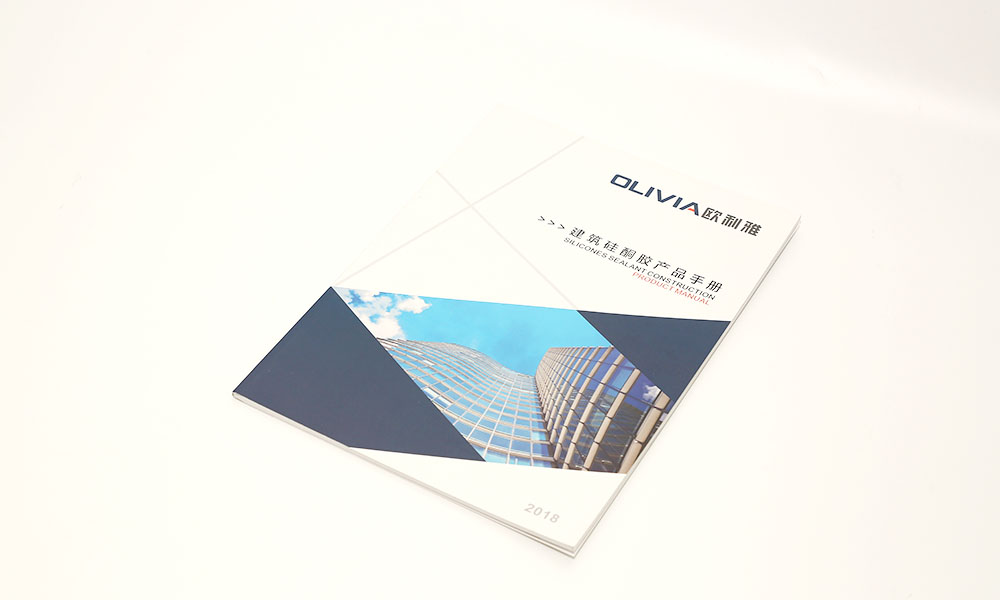 樣本宣傳冊(cè)什么會(huì)不會(huì)？