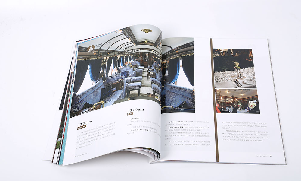 形象畫冊公司多大美觀？