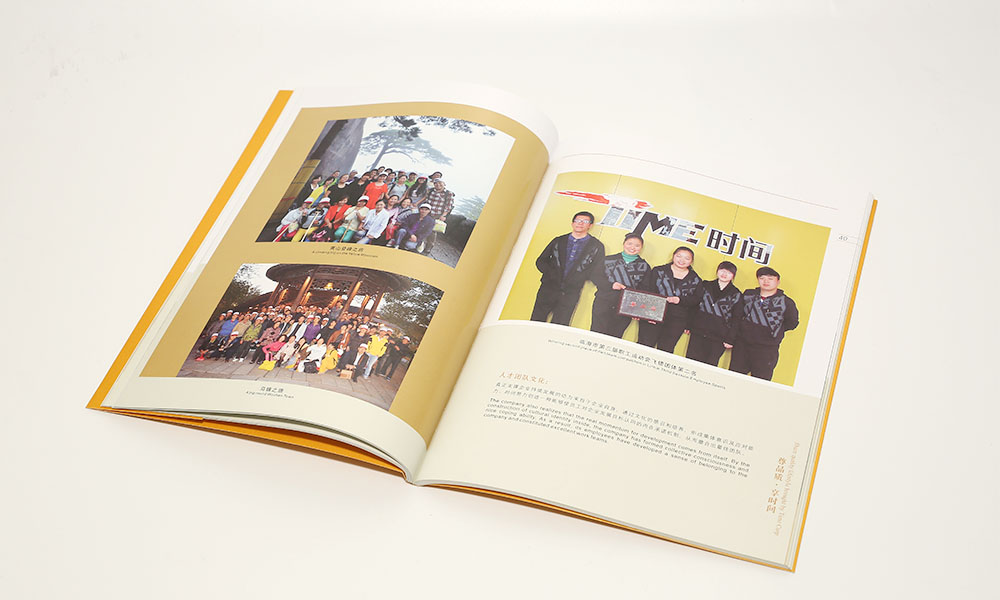 怎么設(shè)計宣傳冊設(shè)計多大尺寸？