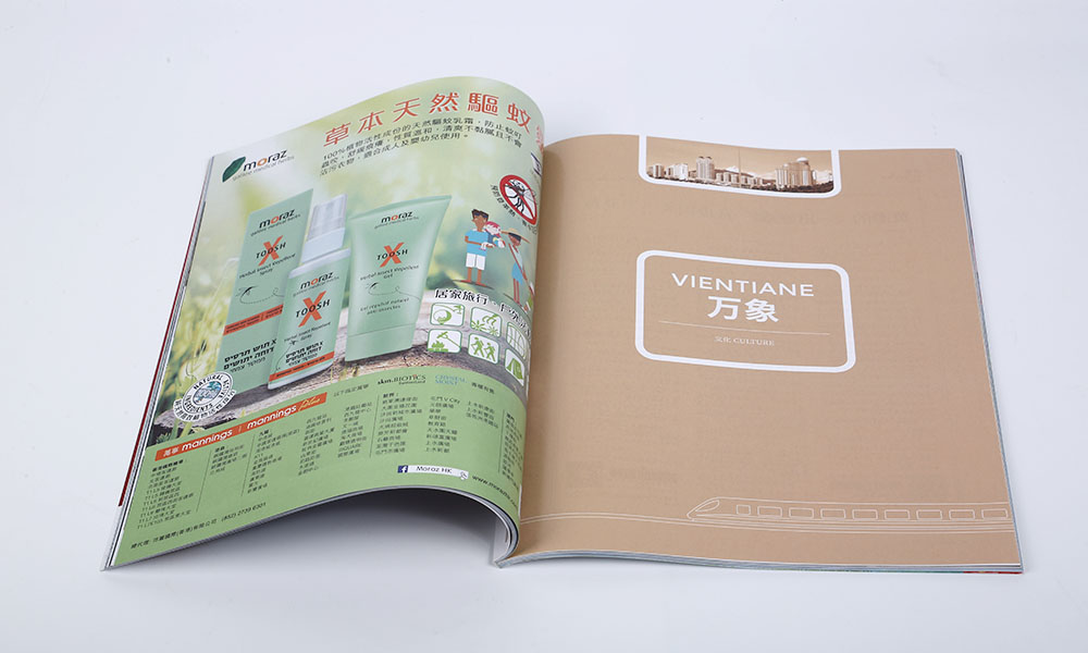 做一個宣傳冊輸出什么樣？