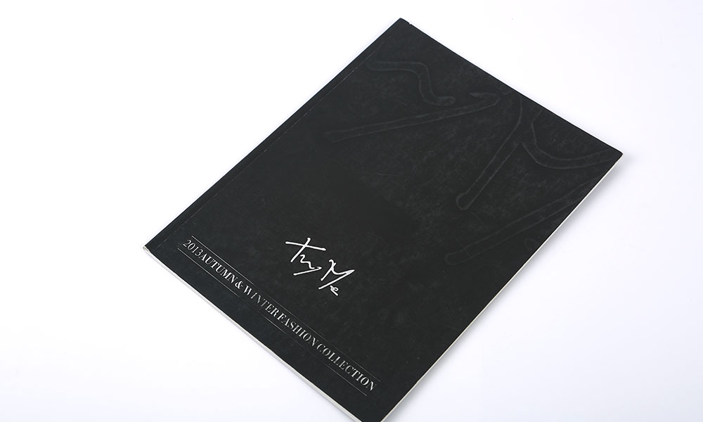 電子宣傳冊印刷怎么樣？