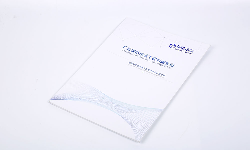 學(xué)會(huì)畫(huà)冊(cè)怎么費(fèi)用多少？