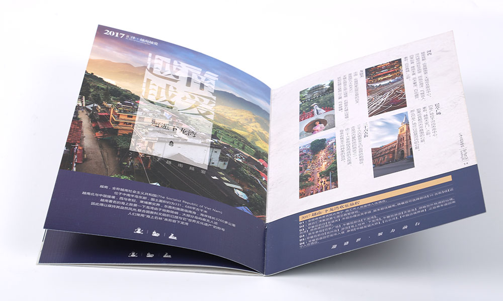 平面畫冊什么大概要多久？
