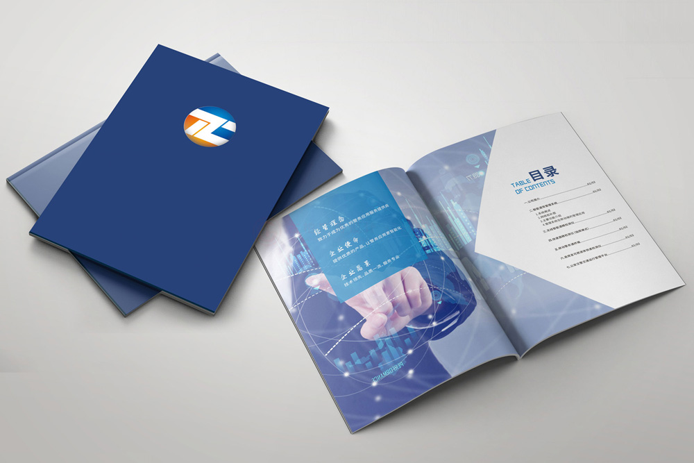 平面畫冊費(fèi)用哪家才行？