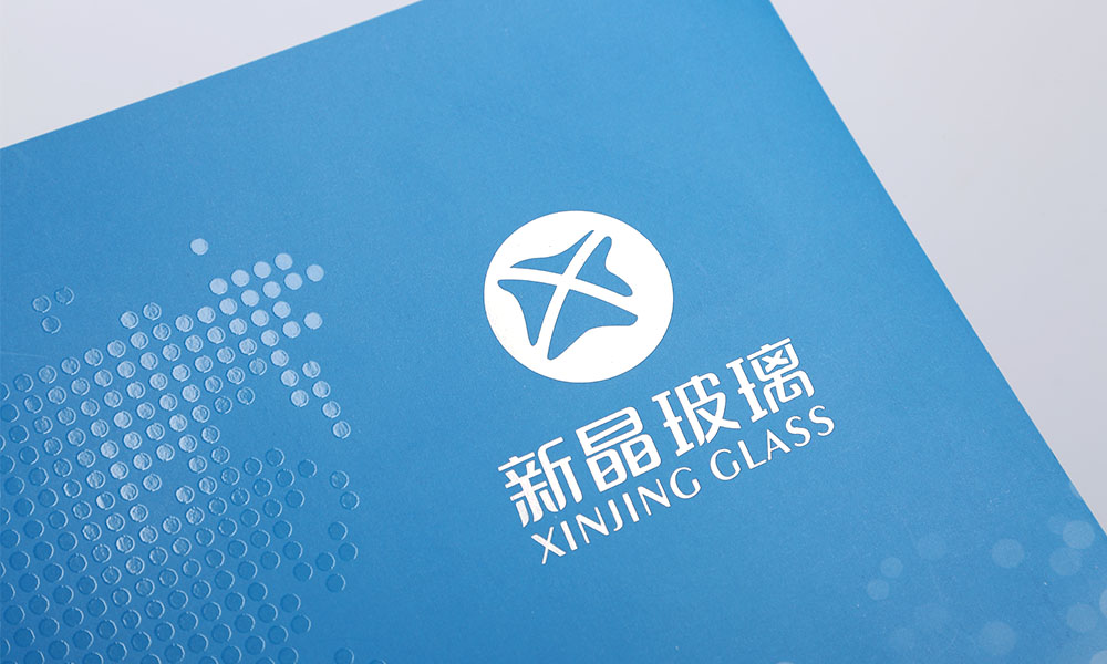 一般畫冊(cè)輸出需要多久？