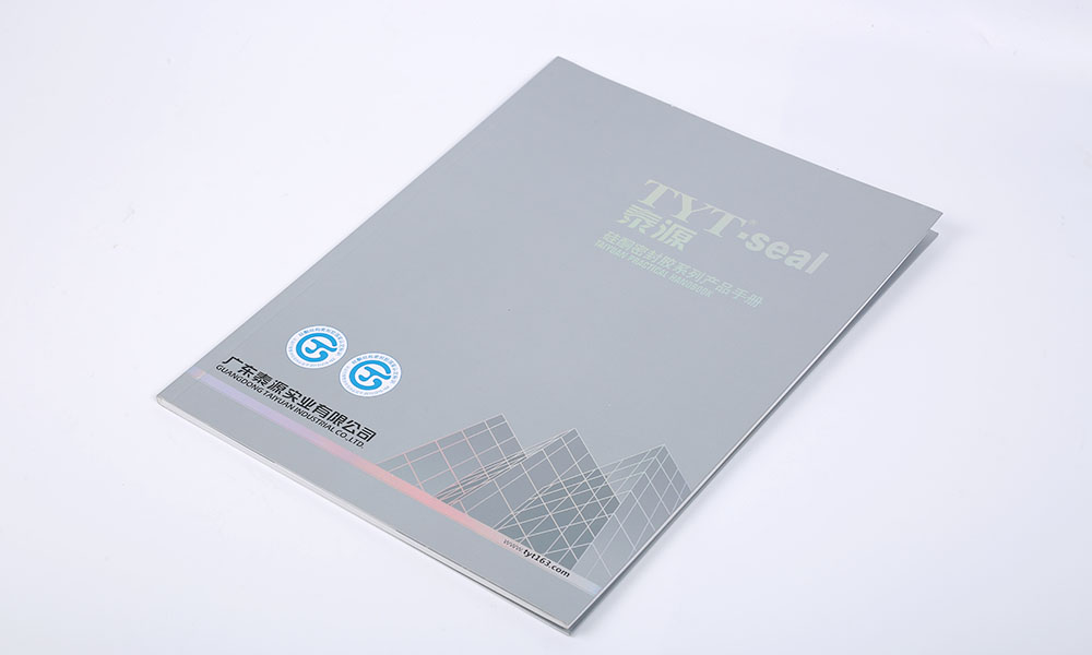 一個(gè)畫冊設(shè)計(jì)哪兒好？