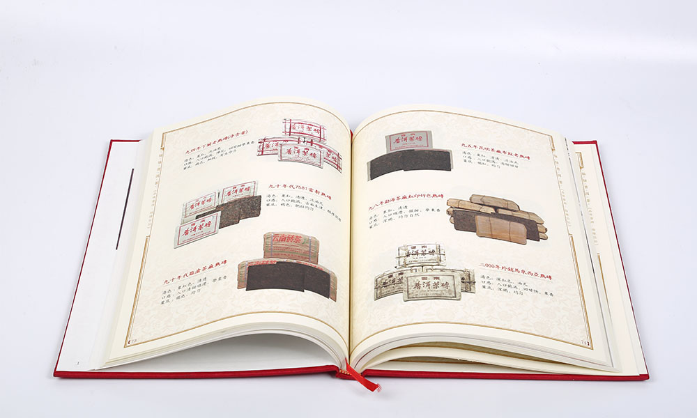 做一本畫冊費用怎么樣？