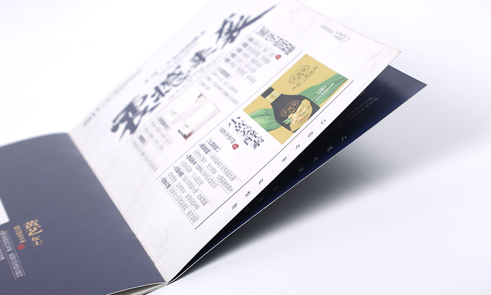 設(shè)計(jì)宣傳冊(cè)設(shè)計(jì)需要多大？