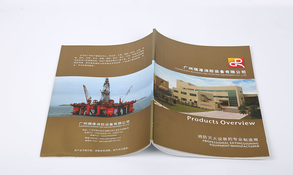 如何做宣傳冊怎么哪家更好？