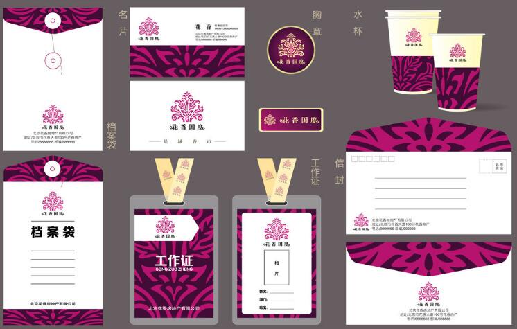 哪有好標(biāo)識設(shè)計(jì)制作哪兒好？