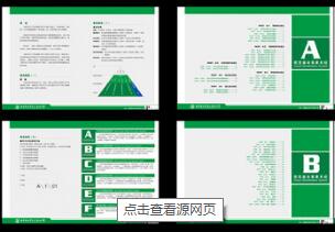 好的標(biāo)識(shí)設(shè)計(jì)效果圖？
